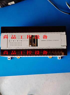 欧姆龙CPM2AH－60CDR－A，功能包好，99新，注:铭询价