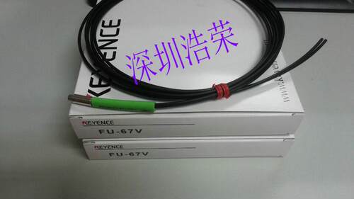 ！基恩士KEYENCE光纤传感器 全新原装正品FU-67V 现货 询价