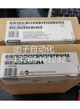 6ES73603AA010AA0西门子S7-300IM360接口模块6ES7360-3AA01-0AA0