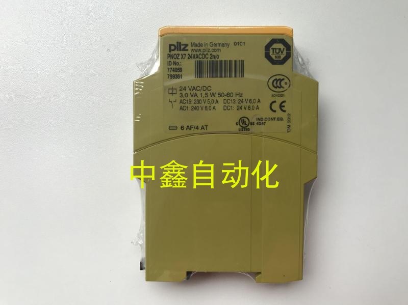 PNOZ X7原装正品PILZ皮尔兹24VAC/DC安全继电器774059现货询价