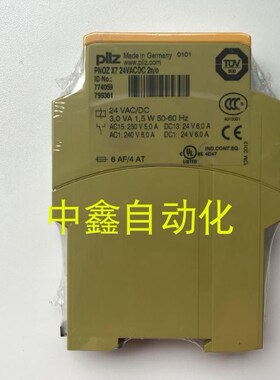 PNOZ X7原装正品PILZ皮尔兹24VAC/DC安全继电器774059现货询价