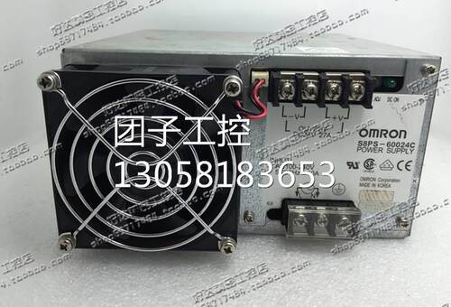 ！原装正品（日本进口） 开关电源 S8PS-60024C 24VDC 27A询价