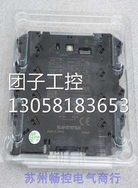 ￥日本M-SYSTEM爱模信号隔离变换器 R6N-YV2 询价