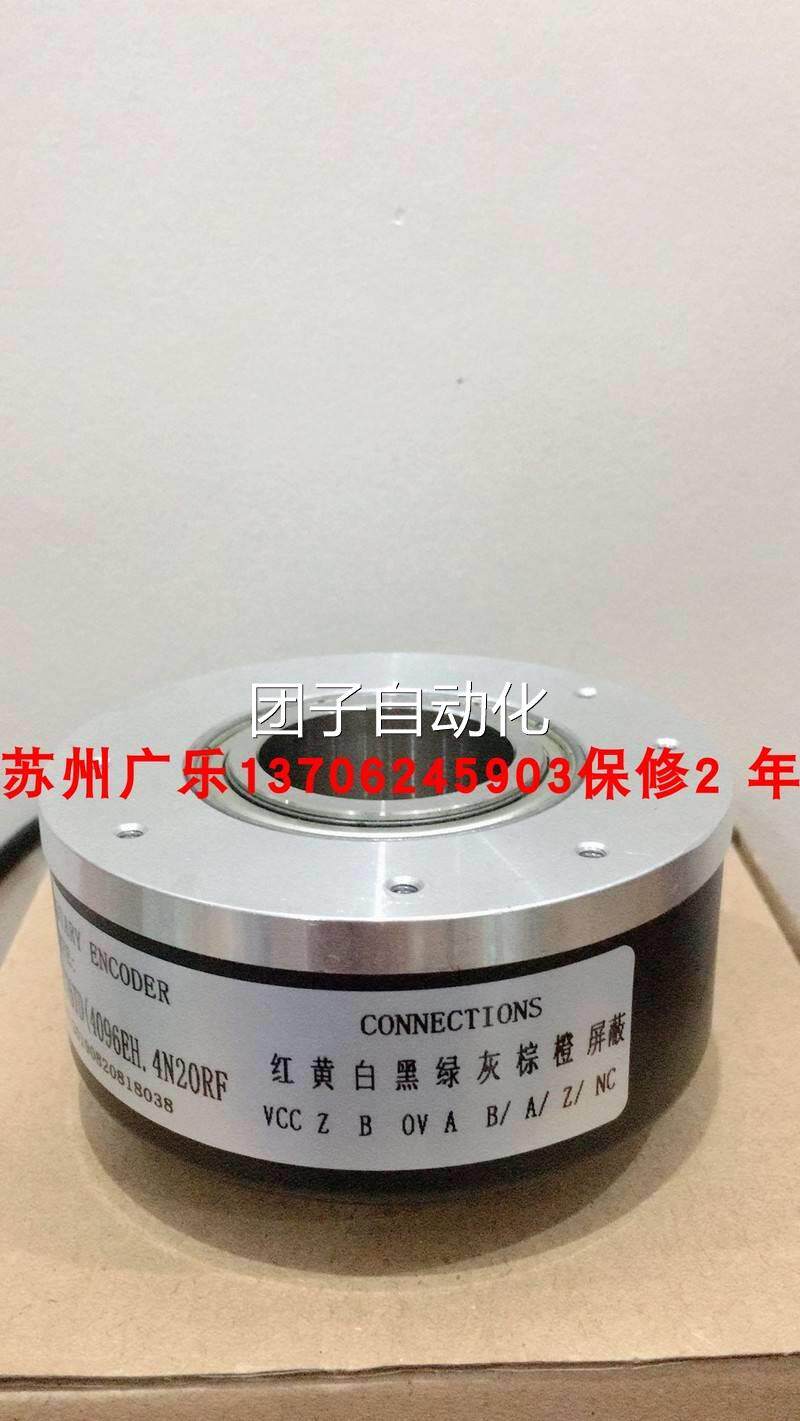 议价K3806G-60BM-C526