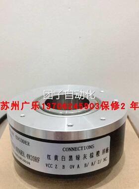 KM3806G-60BM-C526 K3806G-0100B-C562 RI76TD(4096EH.4N2询价