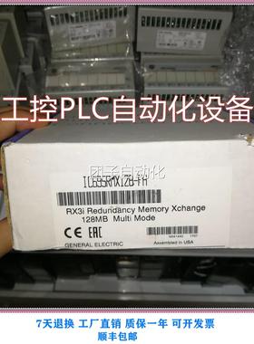 皮尔兹 SS UBP 1/8 S312600 现货 欢P迎询 价 来询询价