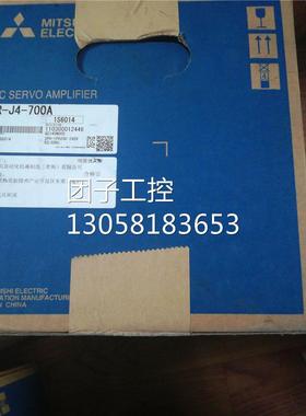￥三菱伺服MR-J4-700A/B，库存现货，， 询价
