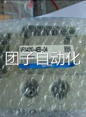 全新原装SMC VFS4210FVSF4310 V FS4410 VS4510 VFS5110询价