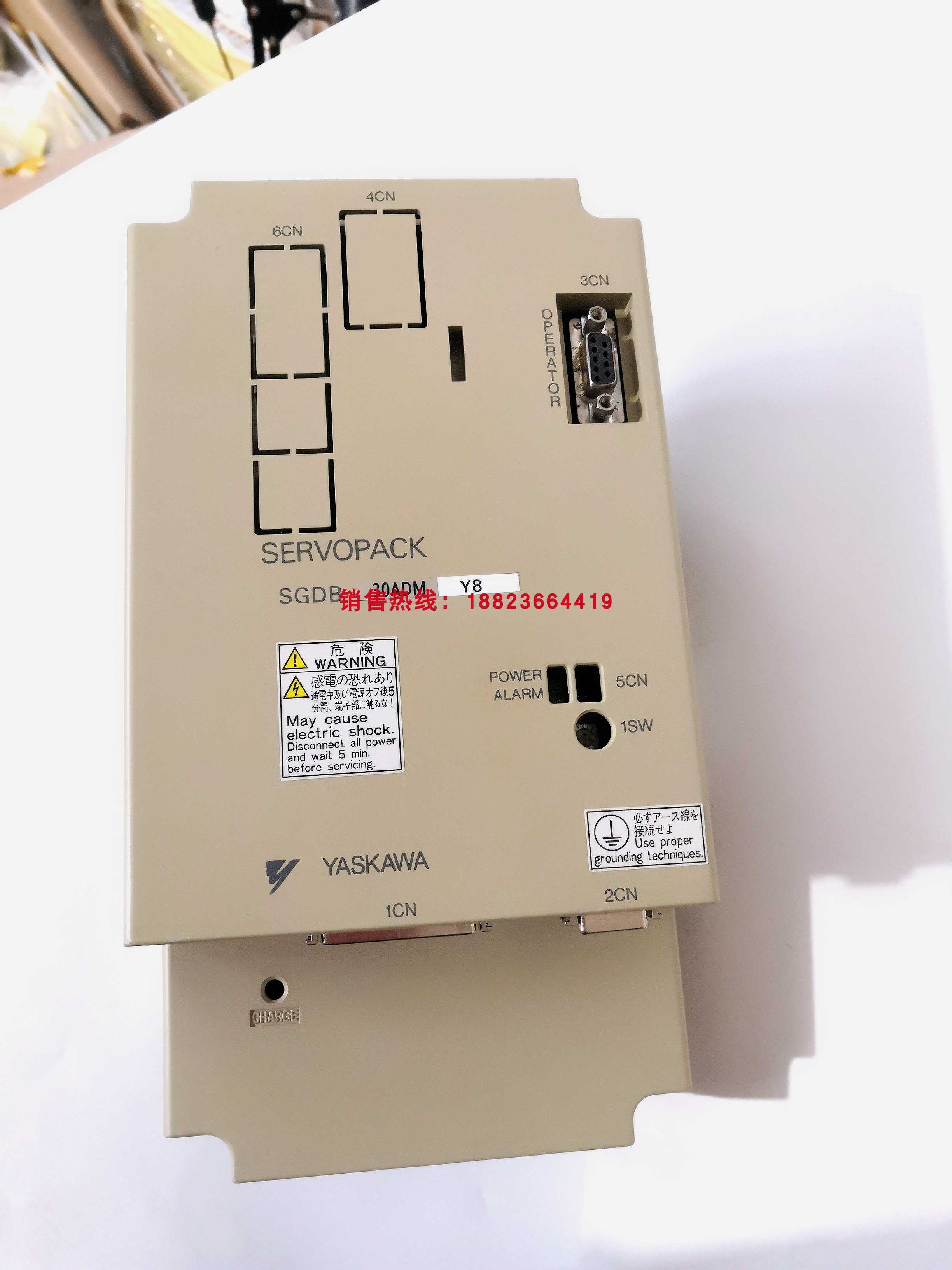￥SGMGH-20DCA-YG24 全新安川伺服电机400V询价
