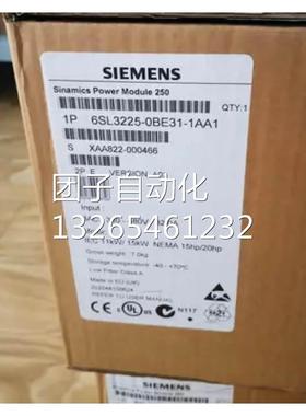 6SL3256-0AP00-0JA0西门子G120变频器门安装套件IP55/UL型号12询