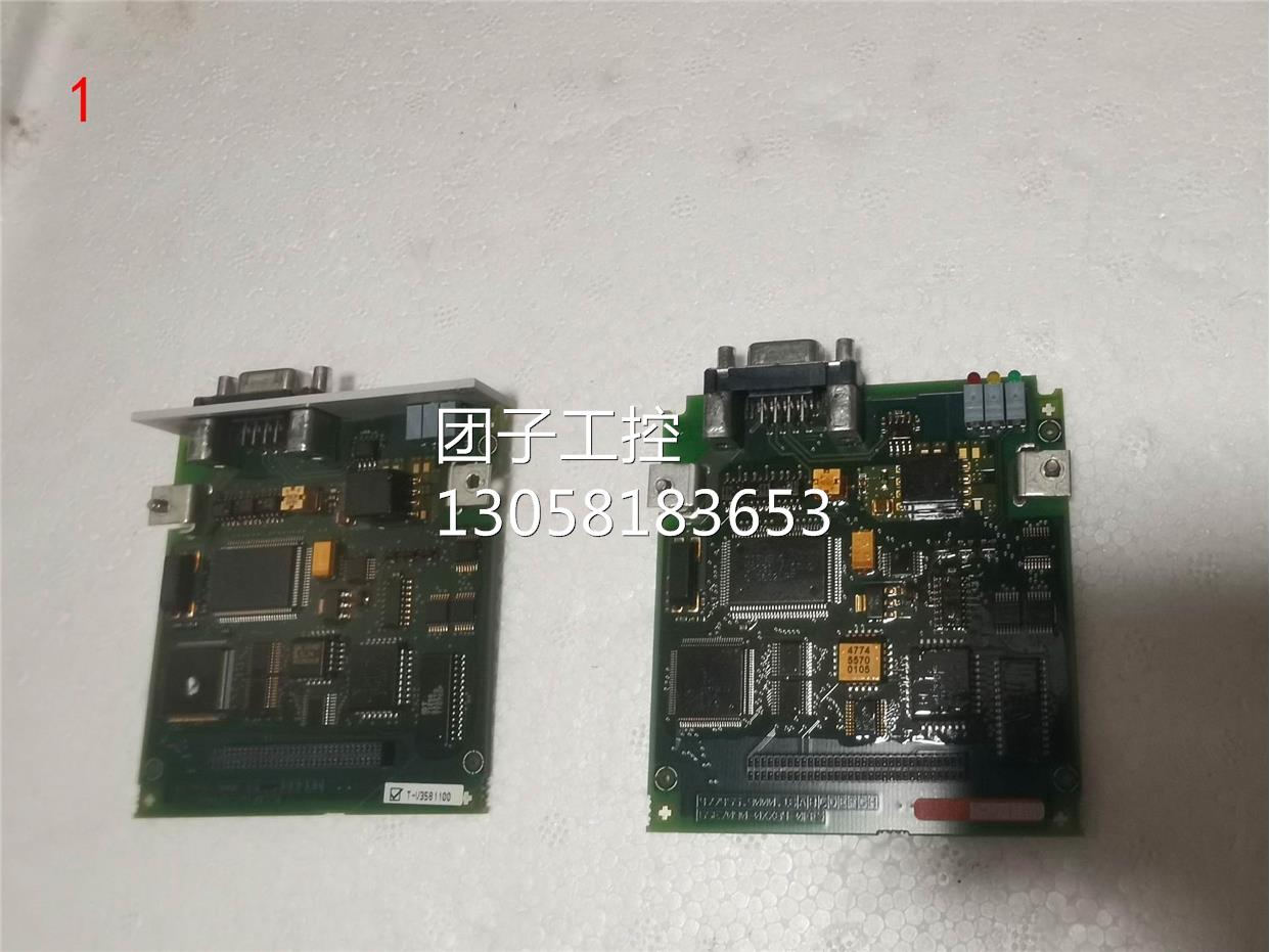 ￥西门子CBP主板6SE7090-0XX84-6FF5，实 询价
