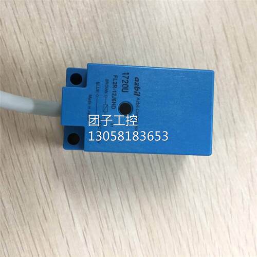 ！询价为准接近开关FL2R-12J6HD销售 方型接近开关询价