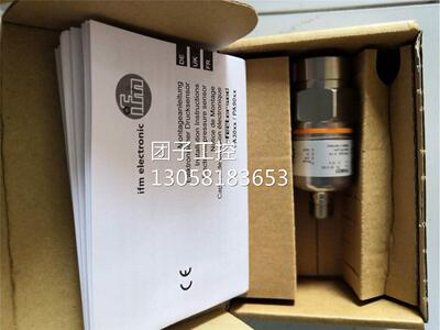 ！IFM压力传感器PA9021现货询价