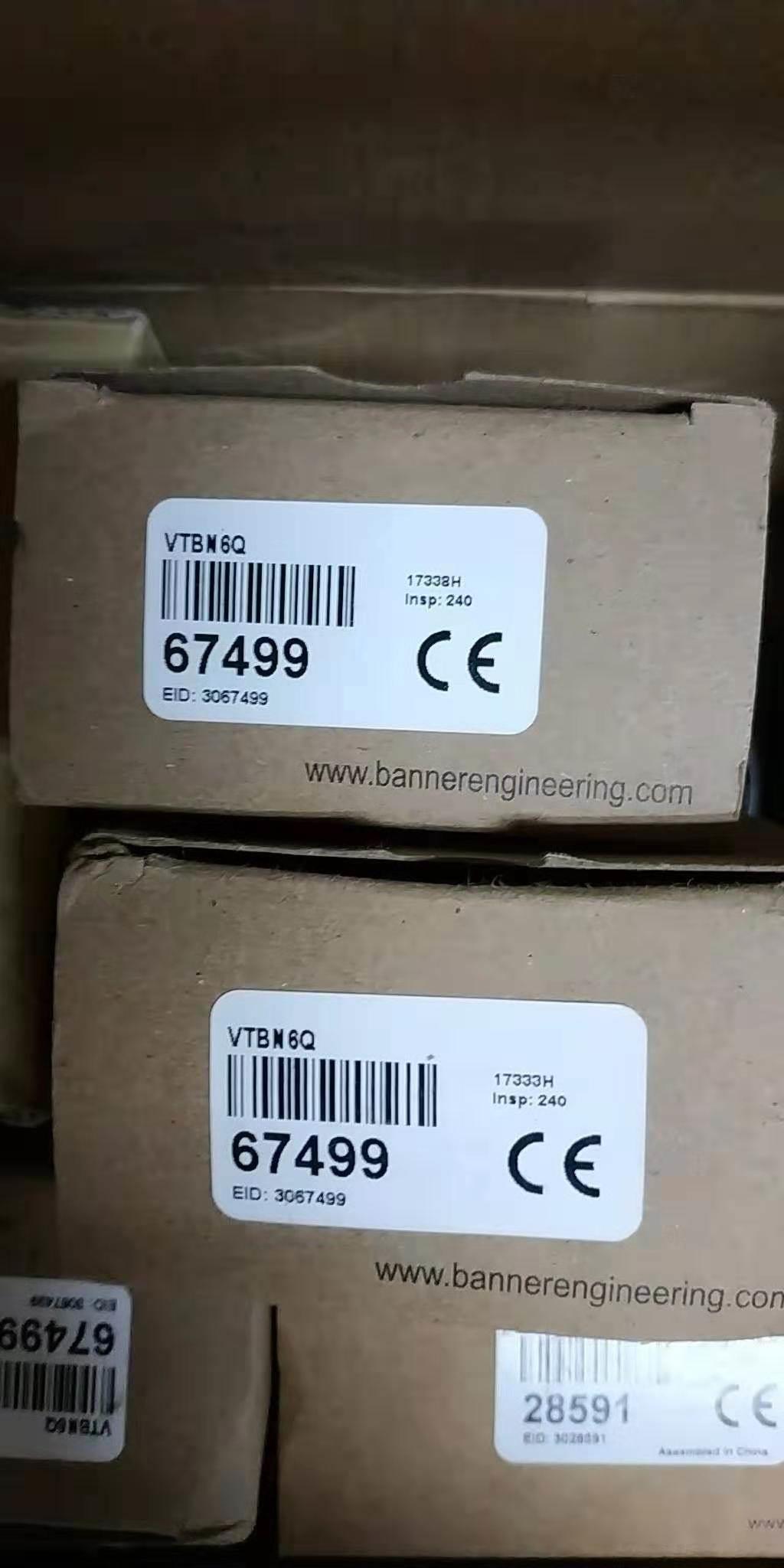 ！Q85VR3R-B 美国邦纳 全新原装 询价