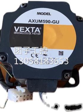 ￥日本东方AXUM590-GU无刷电机 VEXTA 询价