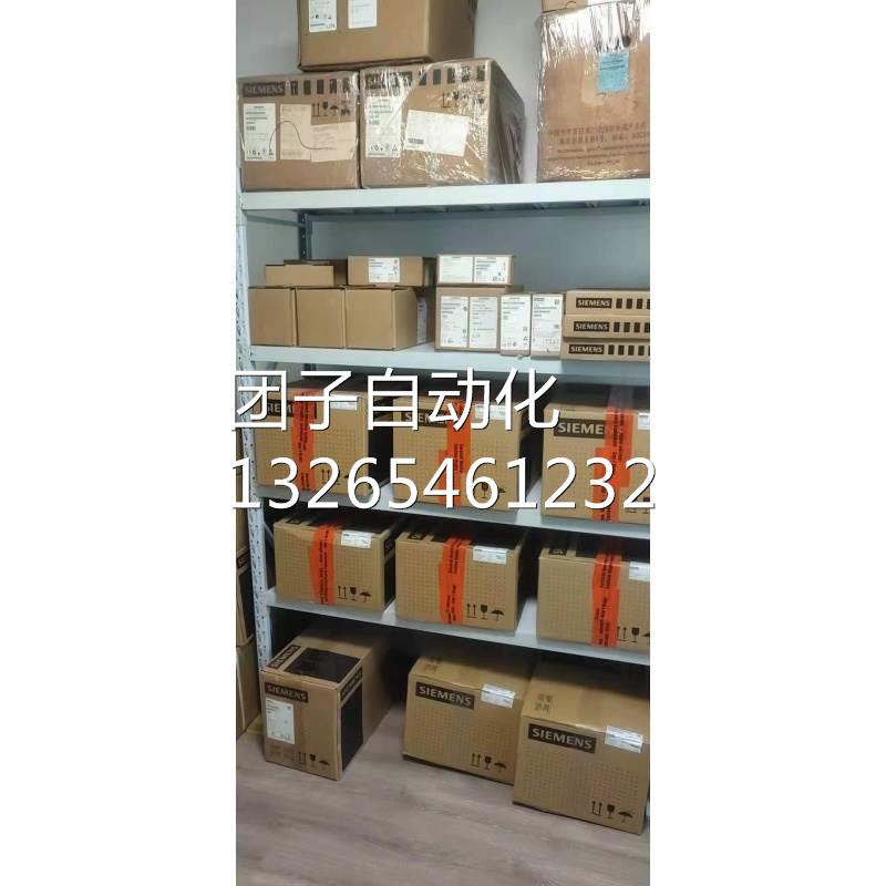 6DD16840BH1西门子原装正品2米SC17.1扁电缆6DD1684-0BH1/OBH1询