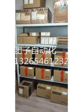 西门子SINUMERIK 828D/840DSL 6FC5800-0AC10-0YB0/OYBO询价