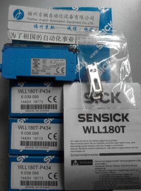 $6039100 WLL180T-E232德国SICK西克 6039098 WLL180T-F232月1询