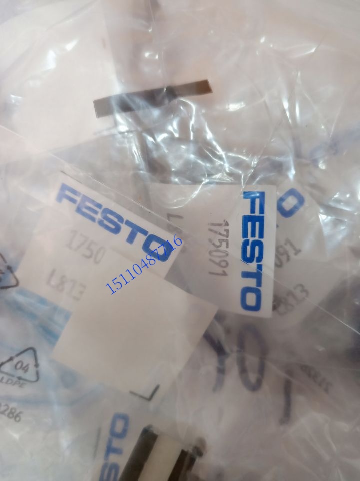 ￥费斯托 FESTO 比例阀 MPPE-3-1/4-6-010-B 161167 询价