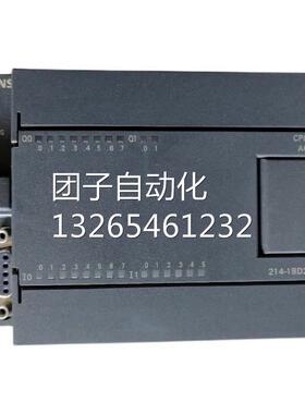 6ES7214-1BD23-0XB8 S7-200CN CPU224CN 西门子全新原装正品现货