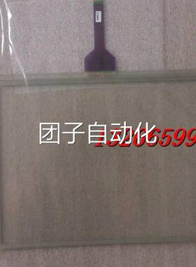 原装 全新G.T/GUNZE U.S.P 4.484.038 G-27 触摸屏 JAT710询价