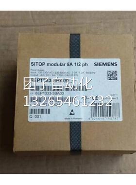 西门子原装正品6EP1434-2BA20 SITOP PSU300S 24 V/10A调节型电源