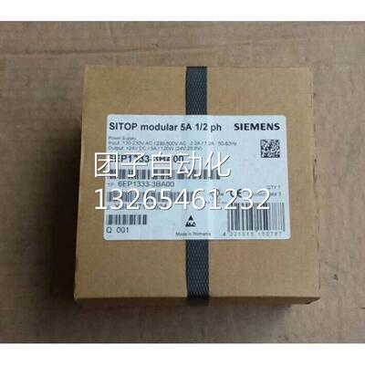 西门子原装正品6EP1434-2BA20 SITOP PSU300S 24 V/10A调节型电源