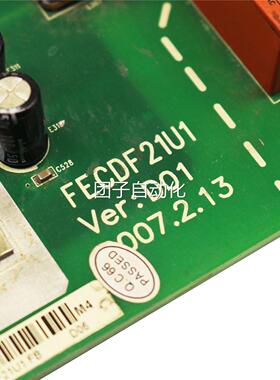 进口日立NPX电梯 MTB-U电6子板31171C70轿顶M通信主板R-P现货出售