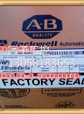 ！1746-P3 AB 全新原装正品 询价