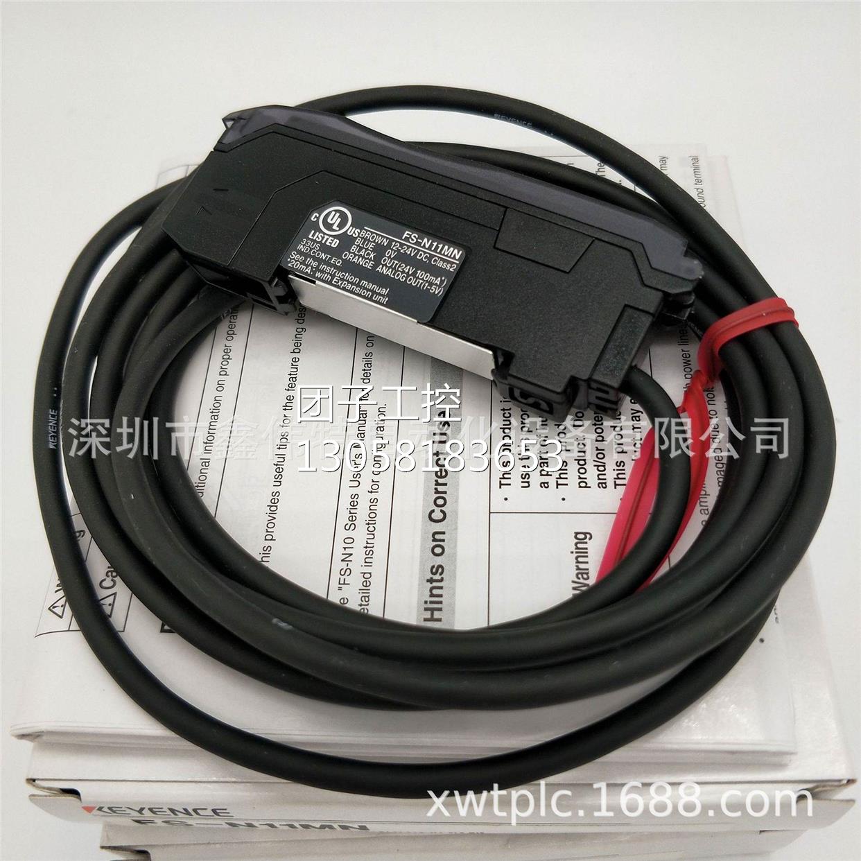 ！FS-N13N 全新原装正品基恩士KEYENCE传感器 放大器询价