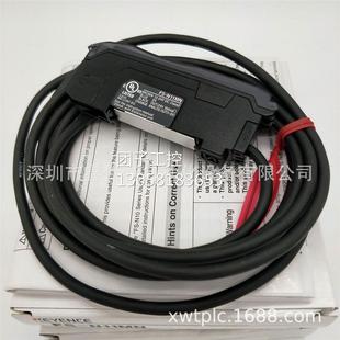 基恩士KEYENCE传感器 N13N 正品 放大器询价 全新原装