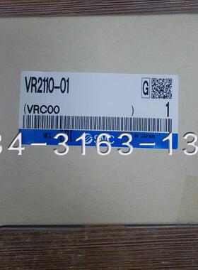 $SMC延时阀VR2110-01 3C-VR3200-01询价