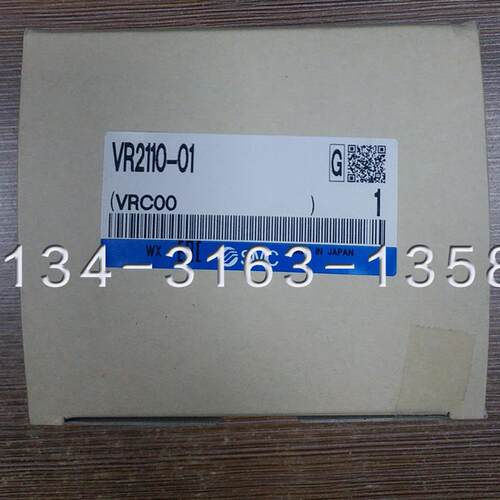 $SMC延时阀VR2110-01 3C-VR3200-01询价