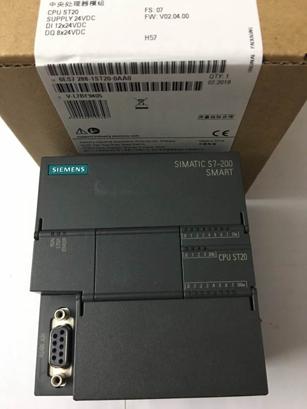 绿明工控西门子SMART200 PLC 6ES7288-SR20 1ST20 ST30 ST40 ST60