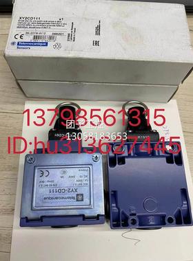 ￥SCHNEIDER---TE 施耐德 限位开关 XY2CD111 询价