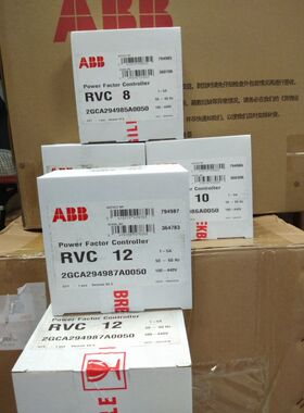 ABB RVC-功率因数控制器RVC-6 、RVC -8 、RVC-10、RVC-12 现货询