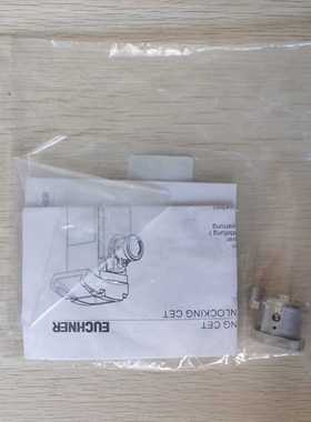 全新原装 EUCHNE 安士能 103714/NOTENTSPERRUNG CET询价