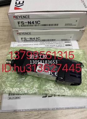 ￥KEYENCE基恩士放大器 FS-N41N,FS-N41P, FS-N41C 询价