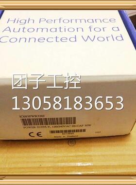 ！IC693PWR330 GE IC693PWR330 全新原装正品 询价