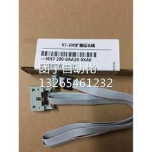 西门子PC/PPI/PLC编程电缆6ES7901-3CB30-0XA0S7-200连接串行询价