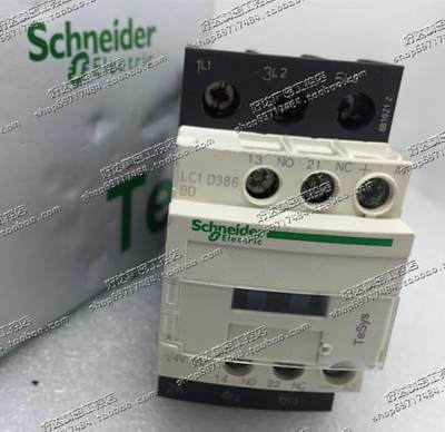 ！兴隆工控原装正品 施耐德Schneider 接触器 LC1D386BD 24VDC 现