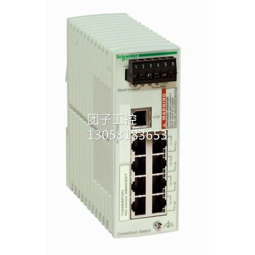 ！TCSESB083F2CU0施耐德电气经济管理型交换机6TX/2FX端口多模光