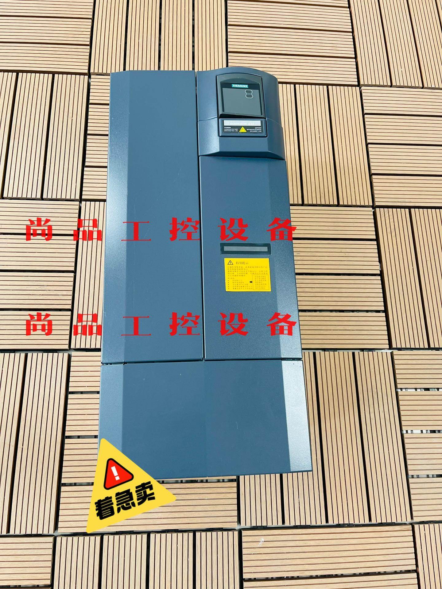 西门子变频器37KW 6SE6430-2UD33-7EB0询价