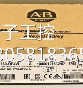 ！1769-OF4VI AB 全新原装正品 询价