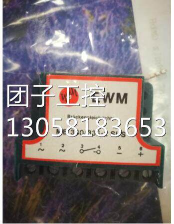 ￥西班牙INTEVA因特威快速接头101.12112AC+101.11112AC 询价