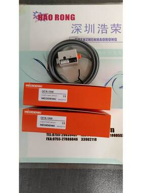 ！MLD66-C30WK 明治开关 询价