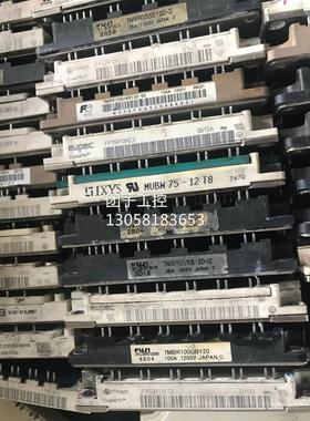 ￥MUBW75-12T8 询价