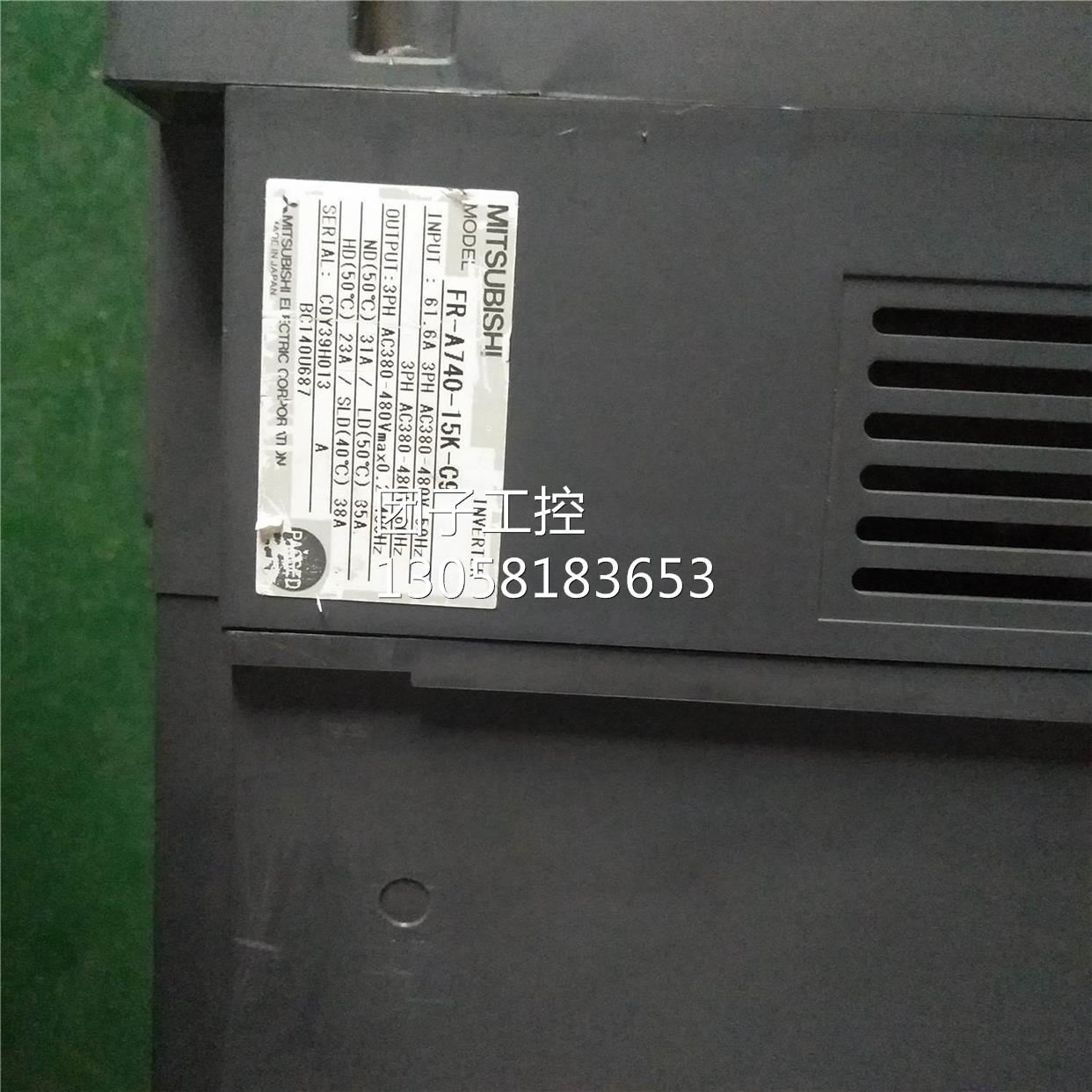 ￥FR-A740-15K-C9 好用 询价