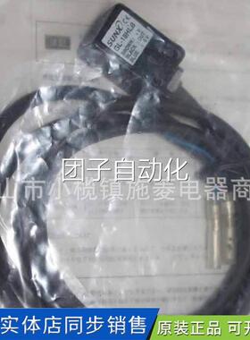 销N售日本SUX神视GL-8LB1接近开关传感器原H装 询价