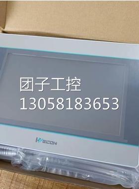 ￥维控触摸屏幕7寸的PI3070i 询价